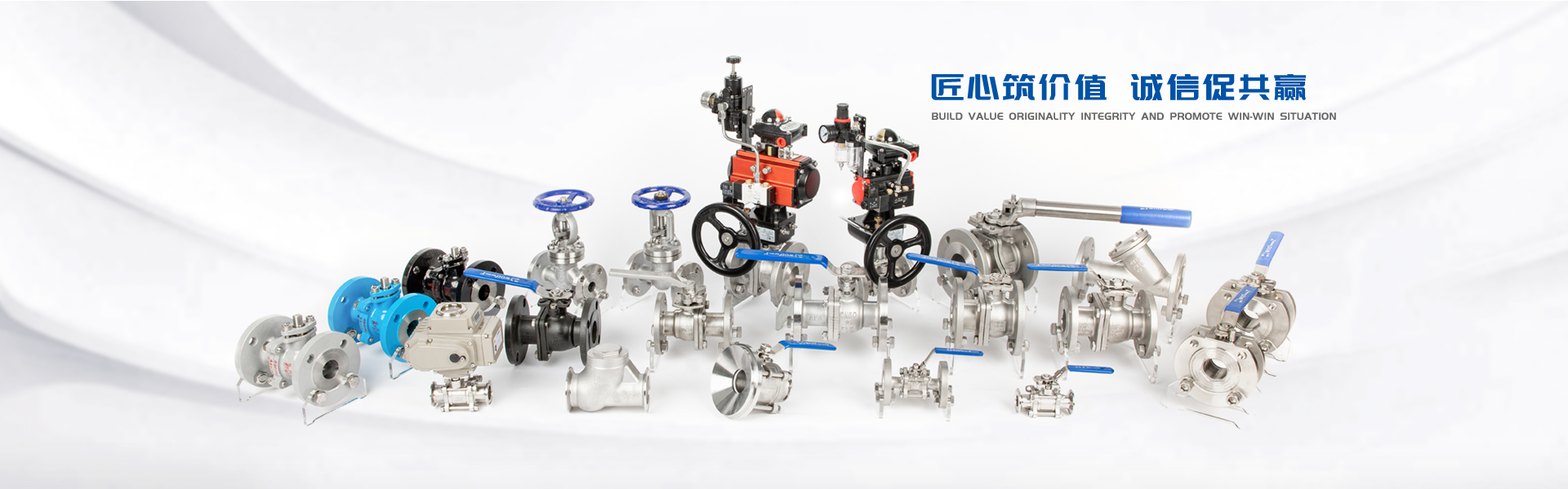 多功能水泵控制閥|隔膜式控制閥|水泵控制閥JD745X產品資料介紹